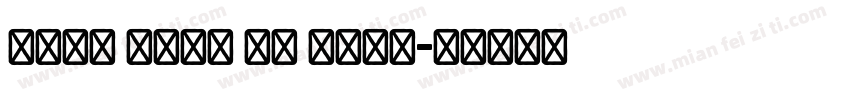 WILO Plus FM Bold字体转换